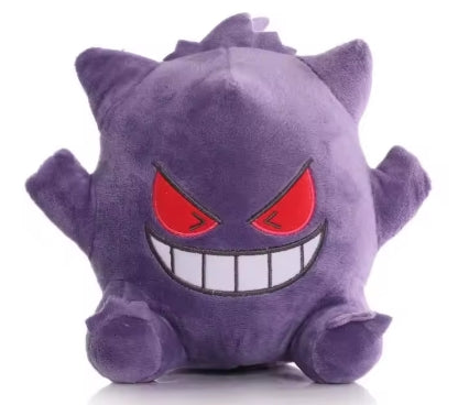 20cm Pokemon Stuffed Plush Toys